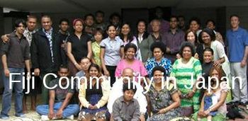 Fijicommunity logo.jpg