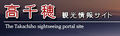 Thumbnail for version as of 08:46, 28 August 2006