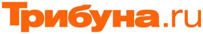 Logo-tribuna-ru.jpg