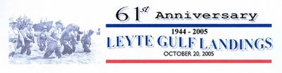 Logo-leyte-org-ph.jpg