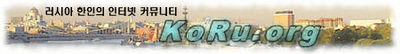 Logo-koru-org.jpg