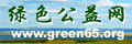 Thumbnail for version as of 16:45, 23 June 2007