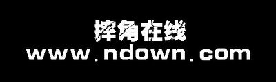 Logo-ndown-com.jpg