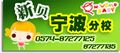 Thumbnail for version as of 09:23, 11 June 2007