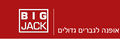 Thumbnail for version as of 12:48, 19 June 2006