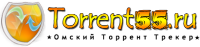 Logo-torrent55-ru.jpg