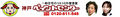 Thumbnail for version as of 19:24, 22 October 2008