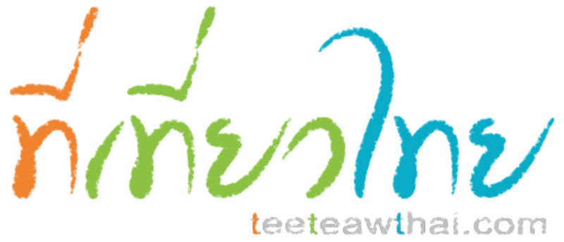 File:TeeTeawThai Logo.png