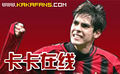 Thumbnail for version as of 17:57, 12 April 2007