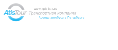 Logo-spb-bus-ru.png