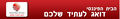 Thumbnail for version as of 06:52, 19 September 2008