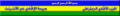 Thumbnail for version as of 14:08, 21 June 2006