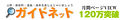 Thumbnail for version as of 03:28, 17 November 2006