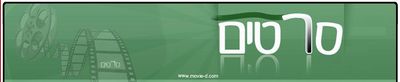 Logo-movie-d-com.jpg