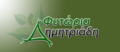 Thumbnail for version as of 12:23, 9 March 2009
