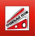 Thumbnail for version as of 18:23, 12 April 2009