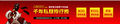 Thumbnail for version as of 00:33, 27 January 2007