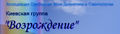 Thumbnail for version as of 18:46, 21 June 2006
