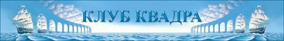 Logo-socioforum-ru.jpg