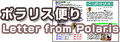 Thumbnail for version as of 11:25, 21 June 2006