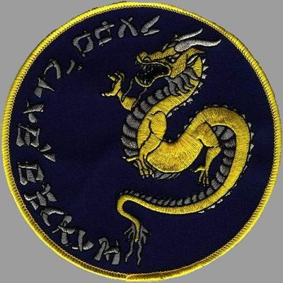 Logo-judo-club-beckum-de.jpg