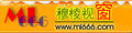 Thumbnail for version as of 18:20, 4 May 2007