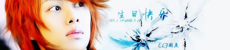 File:Logo-sjelf-com.jpg
