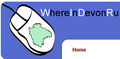 Thumbnail for version as of 19:12, 21 June 2006