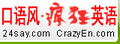 Thumbnail for version as of 23:34, 22 May 2007