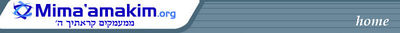 Logo-mimaamakim-org.jpg