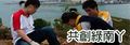 Thumbnail for version as of 20:19, 19 June 2006